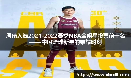 尊龙凯时官方网站
